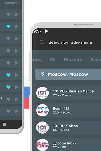 Скриншот 3 — Русское радио FM онлайн