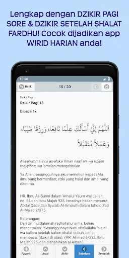 Скриншот 4 — Apa Doanya: Doa & Dzikir