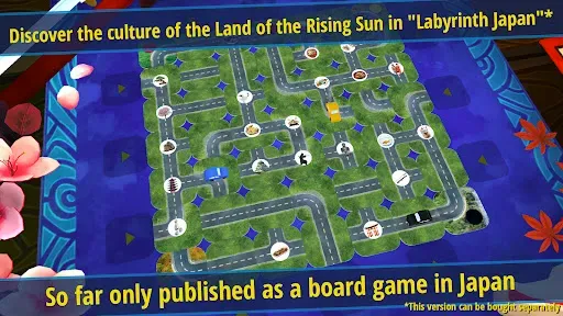 Скриншот 6 — Ravensburger Labyrinth