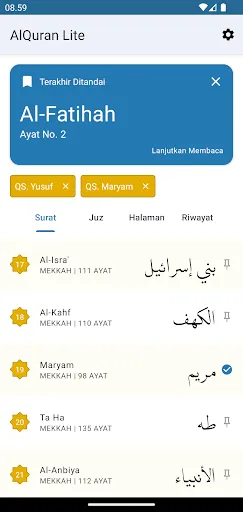 Скриншот 1 — AlQuran 30 Juz Dan Terjemahan