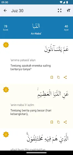 Скриншот 6 — AlQuran 30 Juz Dan Terjemahan
