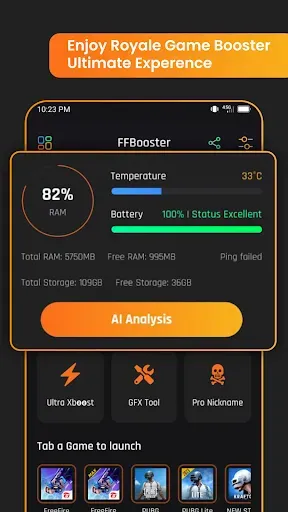 Скриншот 1 — Game booster GFX Fire Fix