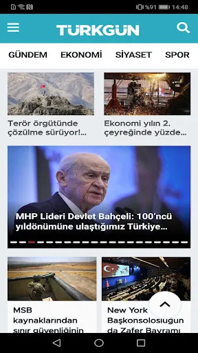Скриншот 2 — Türkgün Gazetesi