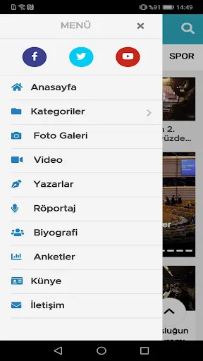 Скриншот 4 — Türkgün Gazetesi