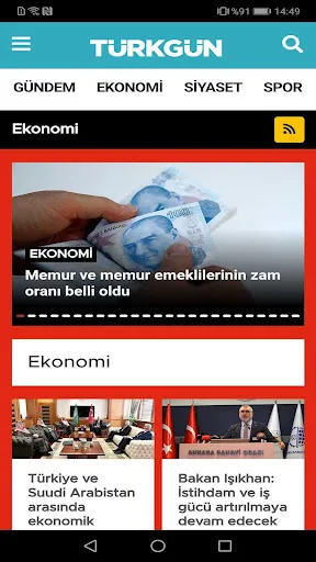 Скриншот 5 — Türkgün Gazetesi