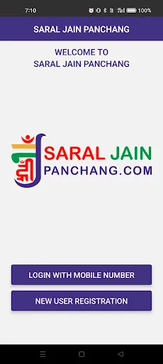 Скриншот 1 — Saral Jain Panchang