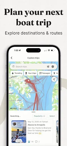 Скриншот 2 — SeaPeople: Boat Tracker