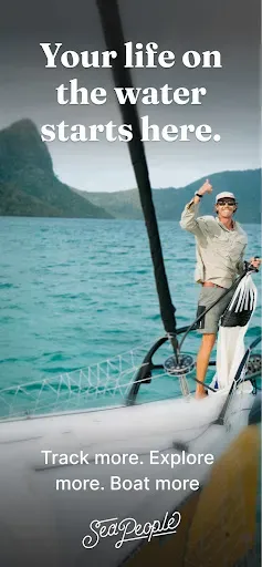Скриншот 8 — SeaPeople: Boat Tracker