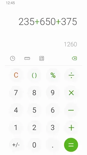 Скриншот 1 — Samsung Calculator