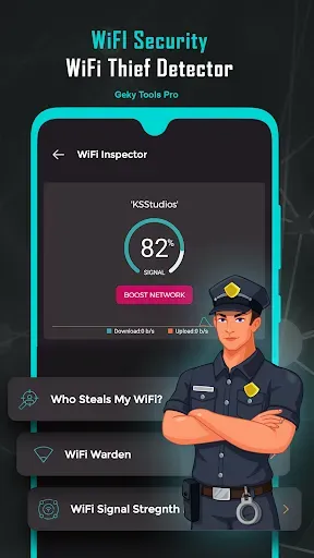 Скриншот 4 — Geek Security: Anti Hack & Spy