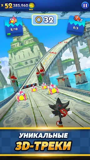 Скриншот 2 — Sonic Dash: Endless Run