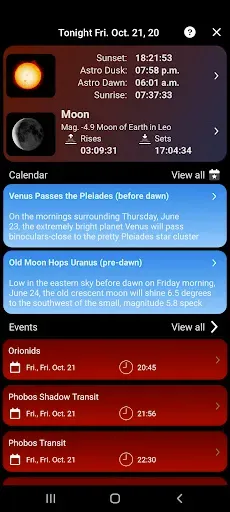Скриншот 2 — SkySafari 7 Pro