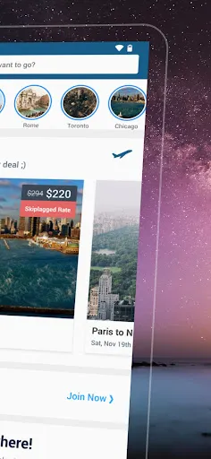 Скриншот 2 — Skiplagged - Exclusive Flights