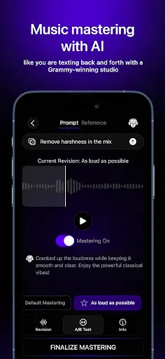 Скриншот 2 — Мастеринг звука - SoundBoost