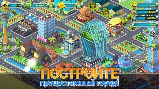 Скриншот 2 — Town Building Game Tropic City