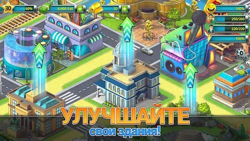 Скриншот 4 — Town Building Game Tropic City