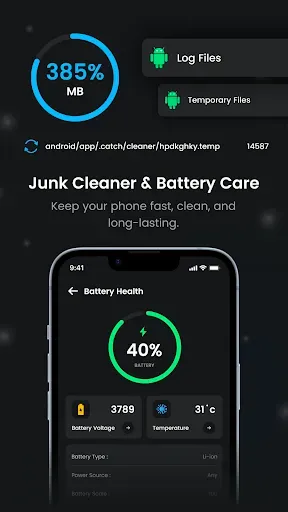 Скриншот 5 — Anti Spy AI - Spyware Security