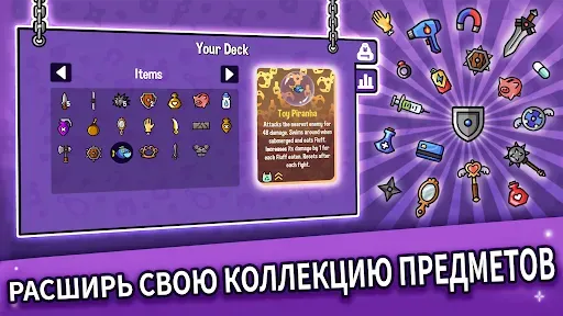 Скриншот 3 — Dungeon Clawler