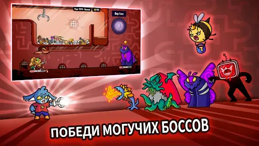 Скриншот 6 — Dungeon Clawler
