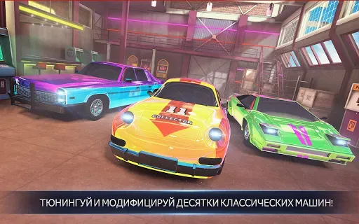 Скриншот 7 — Racing Classics PRO: Drag Race