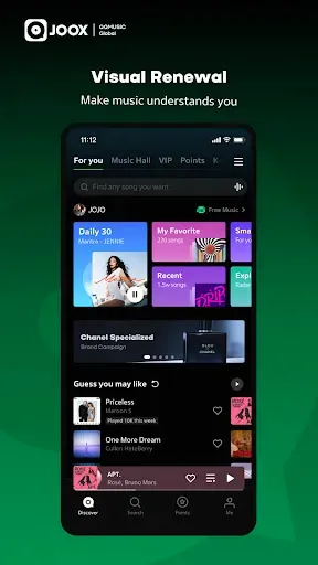 Скриншот 1 — JOOX Music