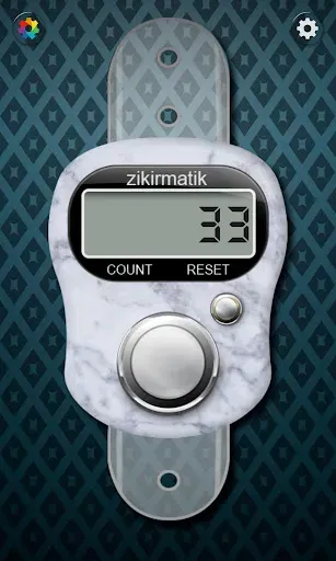 Скриншот 7 — Счётчик тасбиха