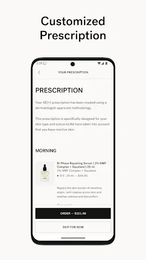 Скриншот 3 — Typology Paris - Skincare