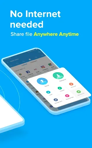 Скриншот 2 — ShareMe