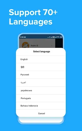Скриншот 7 — ShareMe