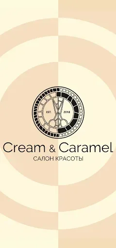 Скриншот 1 — Cream & Caramel Салон красоты