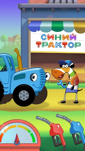 Скриншот 4 — Сказбука для детей от Яндекса