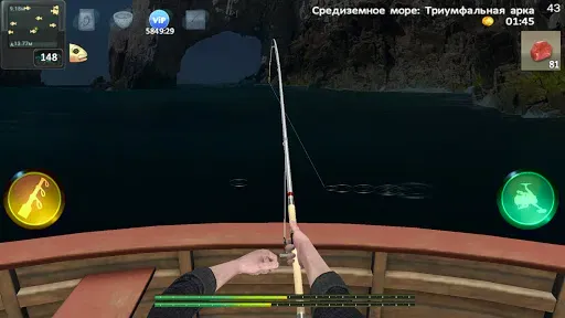 Скриншот 2 — Рыбалка: World of Fishers
