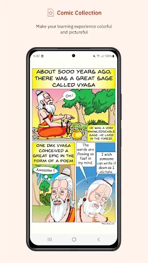 Скриншот 3 — Gurukula Stories Comics Audios