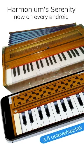 Скриншот 1 — Harmonium