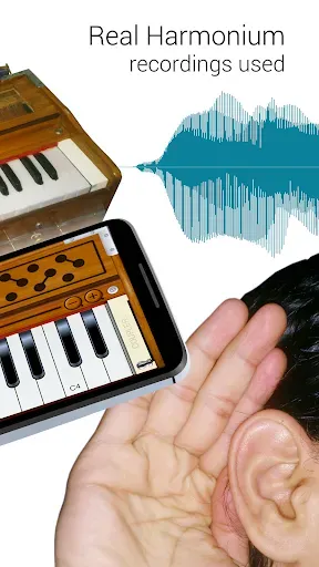 Скриншот 7 — Harmonium