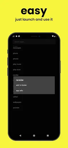 Скриншот 5 — tiny - minimal launcher