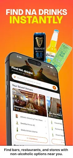 Скриншот 1 — NA Beer & More: ChillMaps
