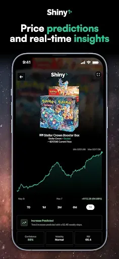 Скриншот 3 — Shiny - TCG Card Scanner