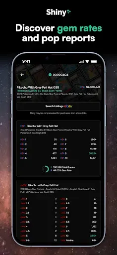 Скриншот 5 — Shiny - TCG Card Scanner