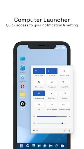 Скриншот 4 — Computer Launcher