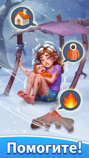 Скриншот 1 — Screw Story: Гайки и Болты
