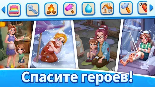 Скриншот 7 — Screw Story: Гайки и Болты