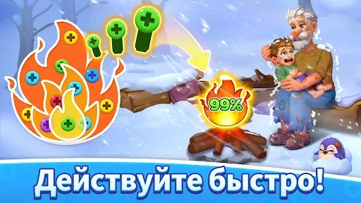 Скриншот 8 — Screw Story: Гайки и Болты