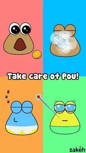 Скриншот 1 — Pou
