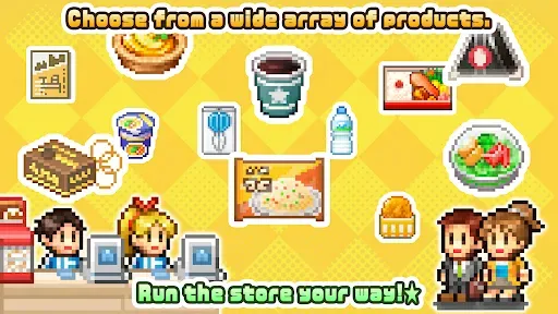 Скриншот 1 — Convenience Stories