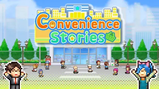 Скриншот 3 — Convenience Stories
