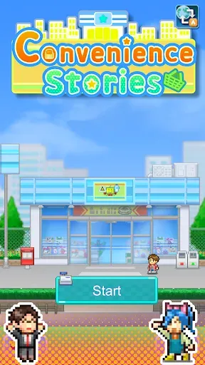 Скриншот 8 — Convenience Stories