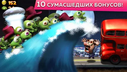 Скриншот 2 — Zombie Tsunami (ЗОМБИ ЦУНАМИ)