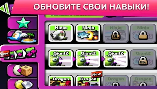 Скриншот 4 — Zombie Tsunami (ЗОМБИ ЦУНАМИ)