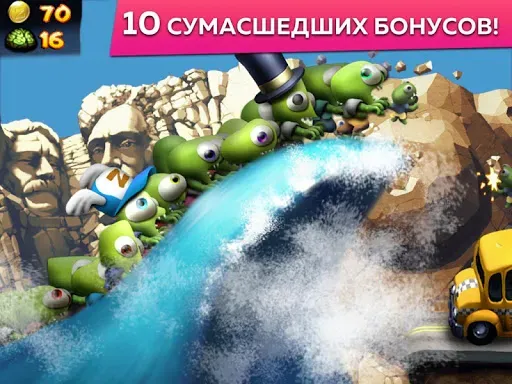 Скриншот 7 — Zombie Tsunami (ЗОМБИ ЦУНАМИ)